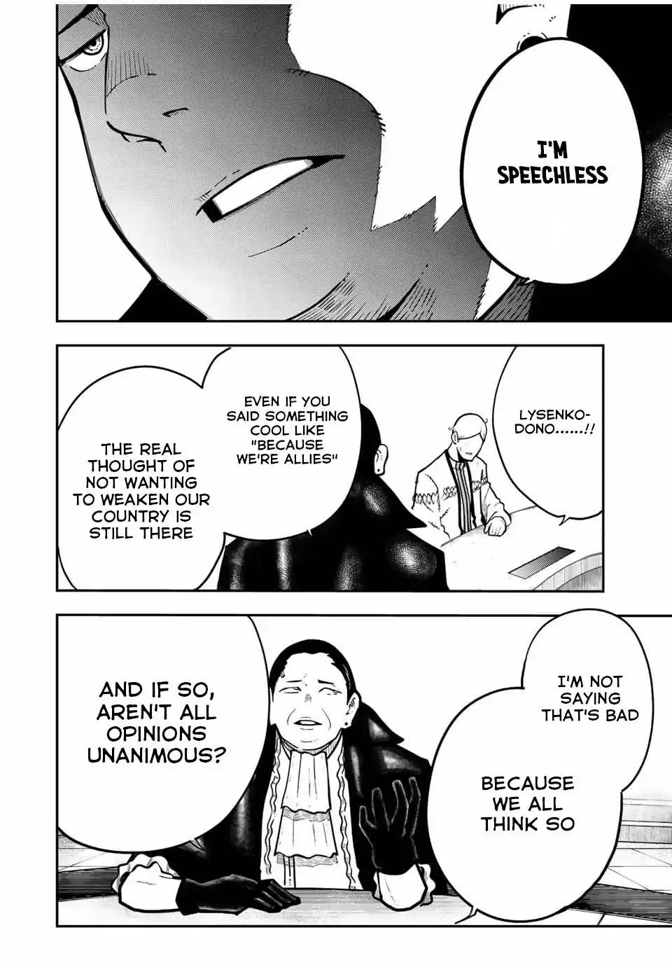 Dorei Tensei: Sono Dorei, Saikyou no Moto Ouji ni Tsuki Chapter 95 19